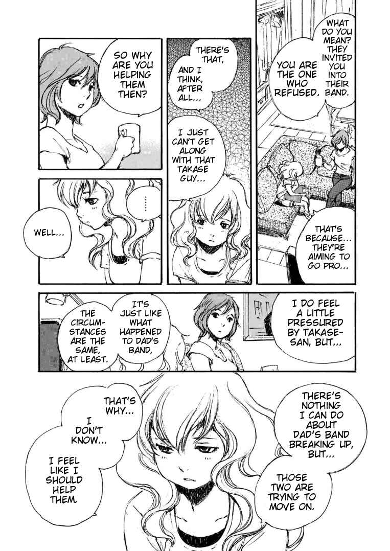 Page 9 Chapter 5 Kuuden Noise no Himegimi