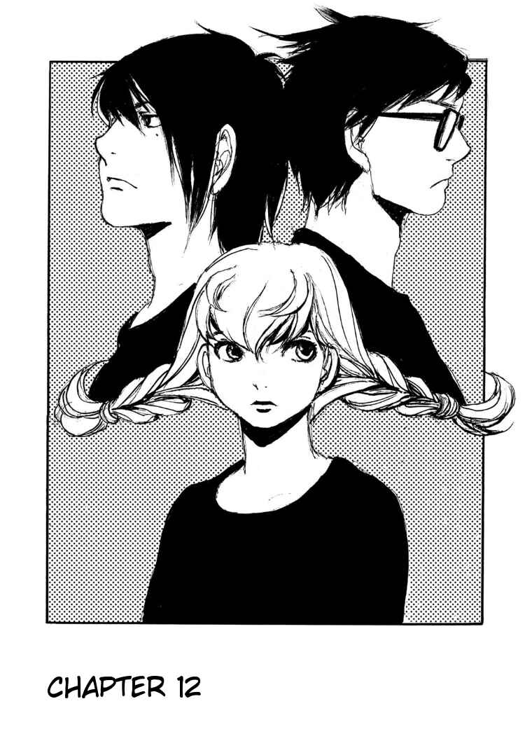 Page 1 Chapter 12 Kuuden Noise no Himegimi