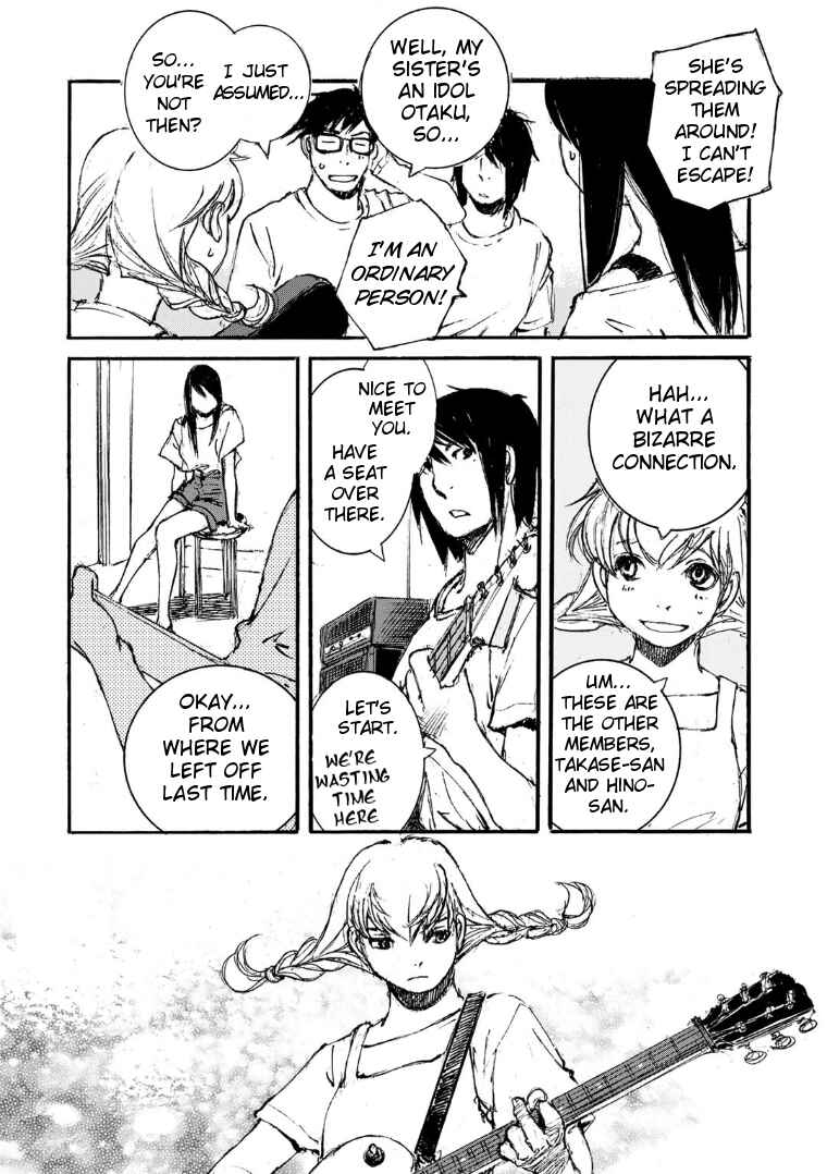 Page 12 Chapter 12 Kuuden Noise no Himegimi