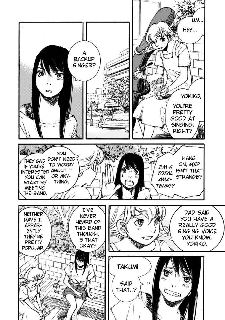 Page 16 Chapter 12 Kuuden Noise no Himegimi