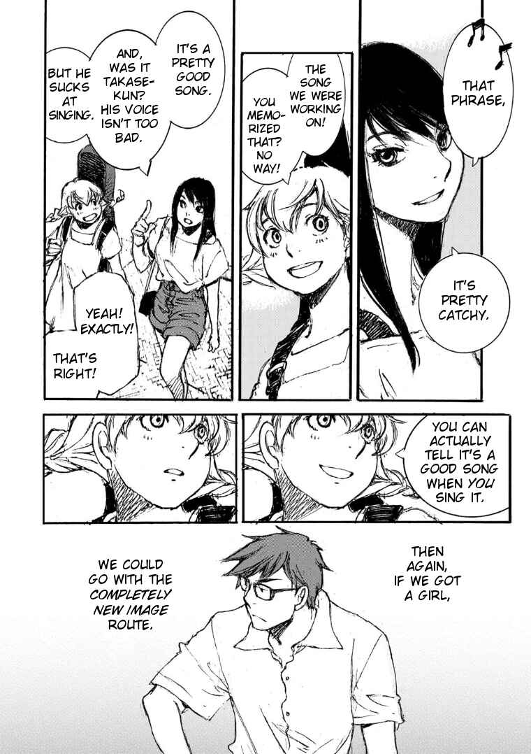 Page 18 Chapter 12 Kuuden Noise no Himegimi