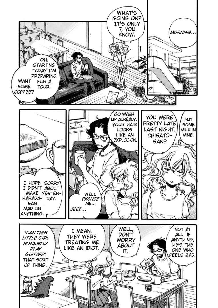 Page 12 Chapter 3 Kuuden Noise no Himegimi