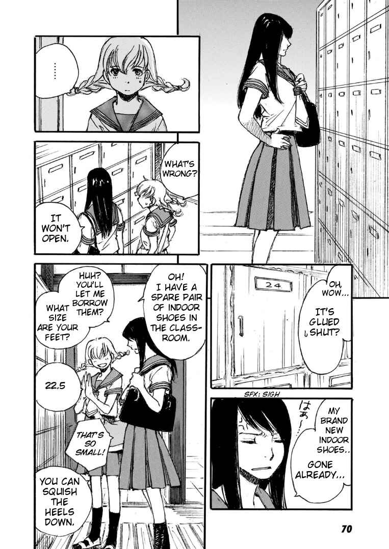 Page 14 Chapter 3 Kuuden Noise no Himegimi