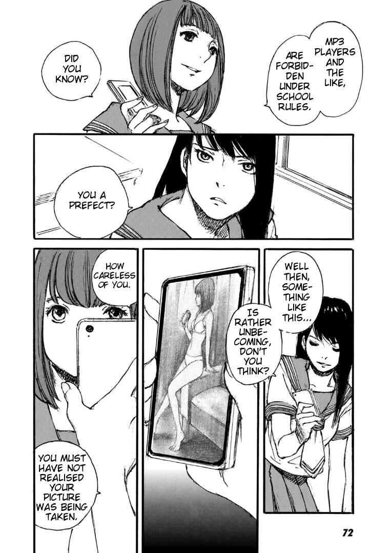 Page 16 Chapter 3 Kuuden Noise no Himegimi