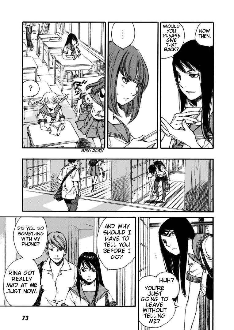 Page 17 Chapter 3 Kuuden Noise no Himegimi