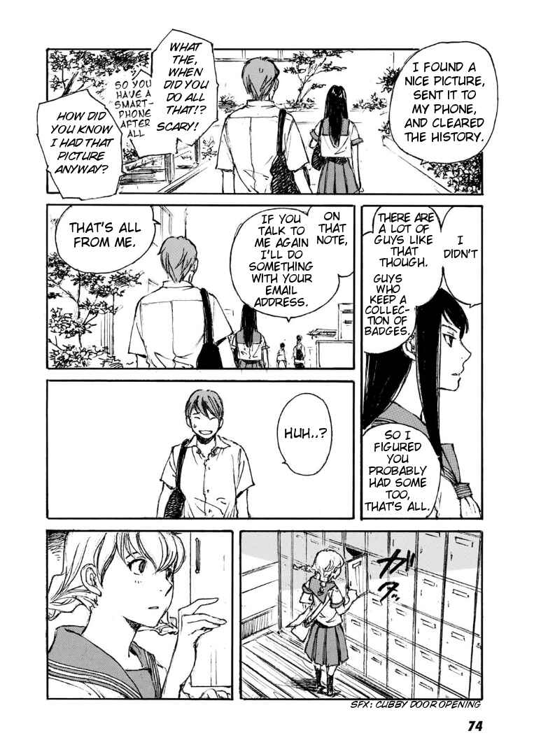 Page 18 Chapter 3 Kuuden Noise no Himegimi