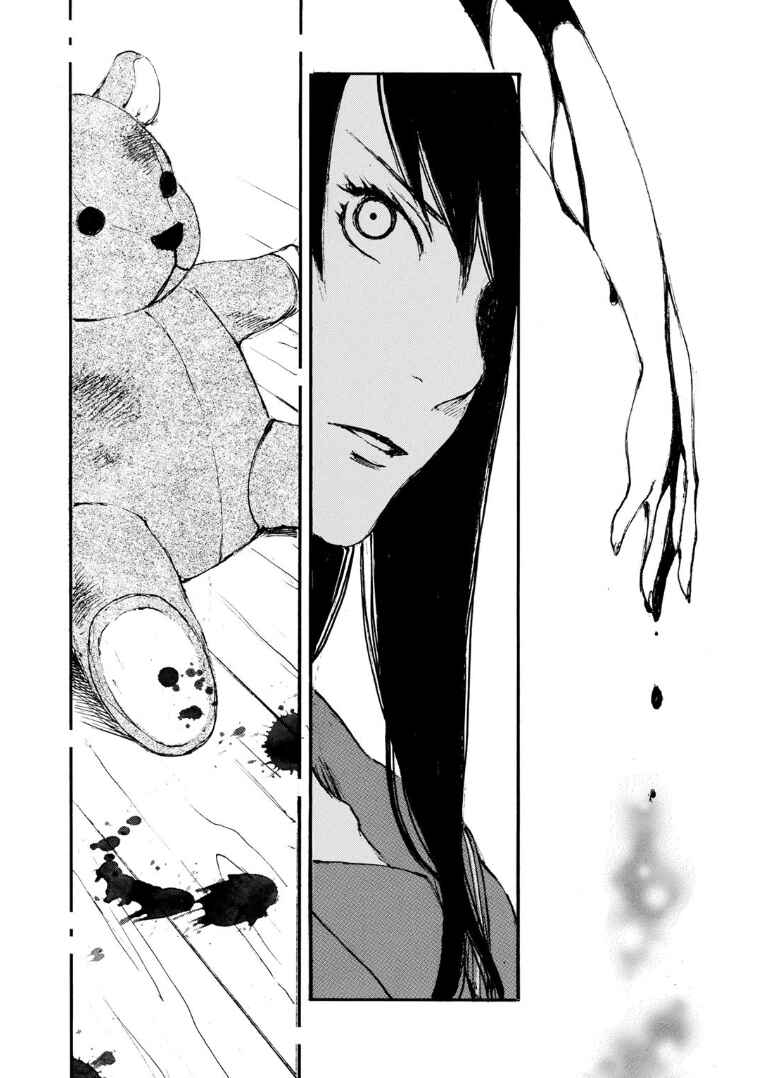 Page 22 Chapter 3 Kuuden Noise no Himegimi