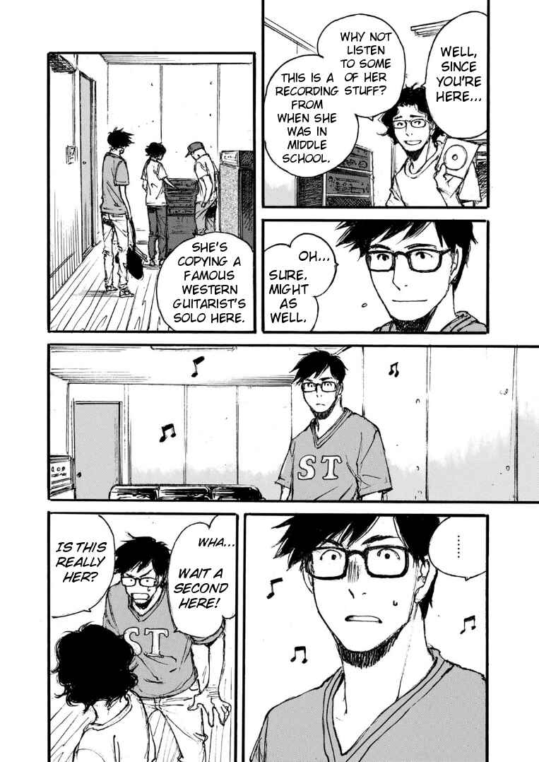 Page 6 Chapter 3 Kuuden Noise no Himegimi