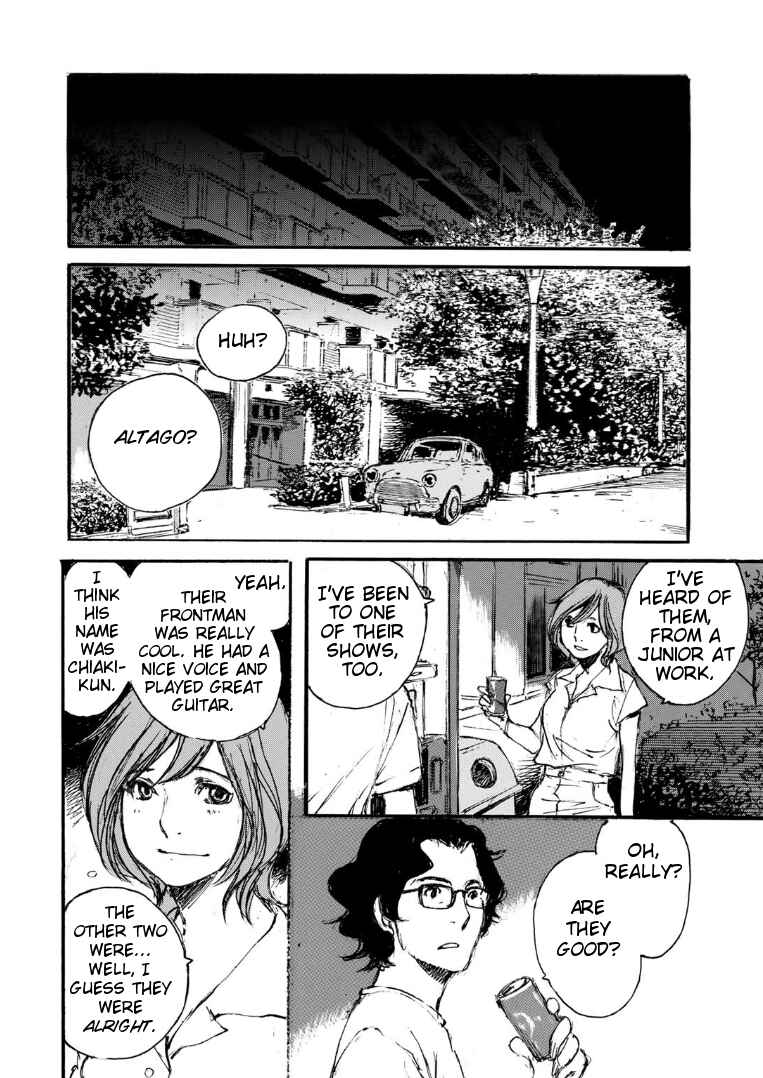 Page 8 Chapter 3 Kuuden Noise no Himegimi