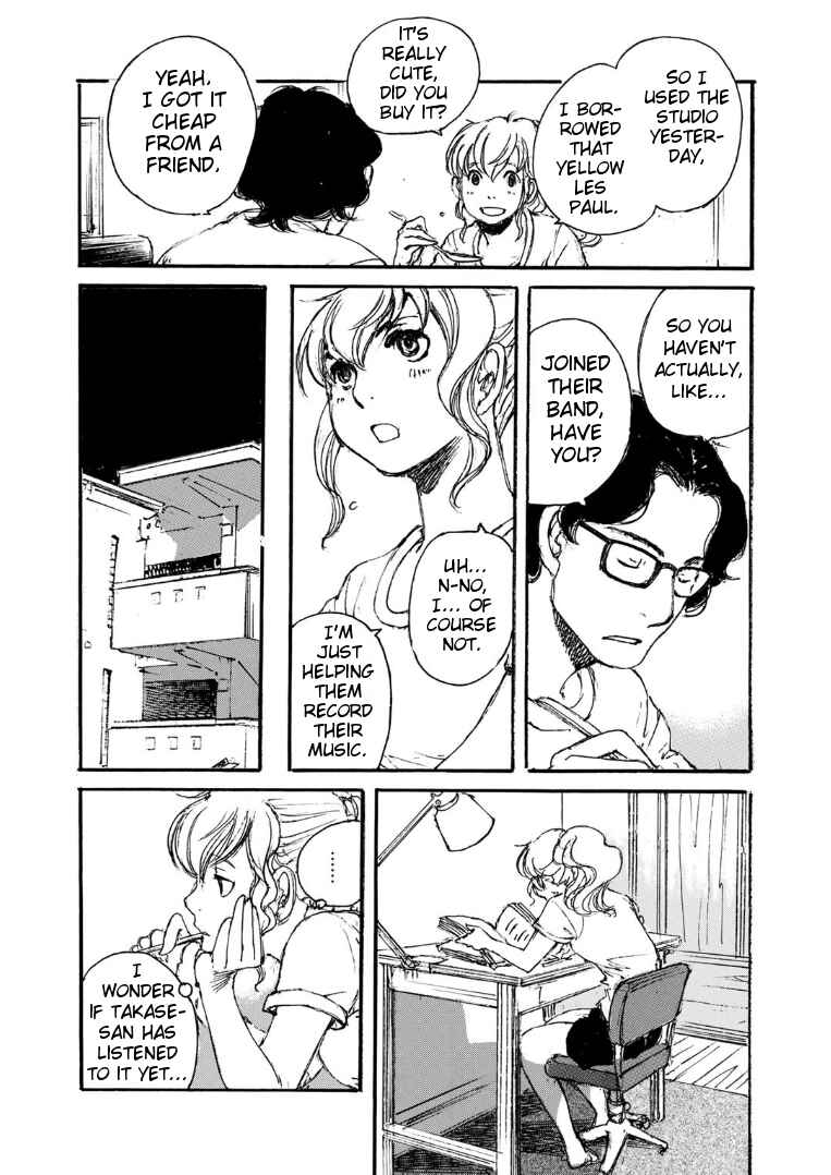 Page 14 Chapter 8 Kuuden Noise no Himegimi