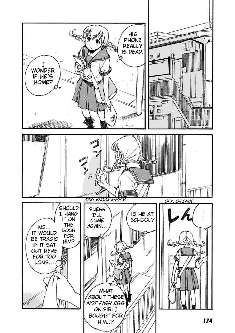 Page 16 Chapter 8 Kuuden Noise no Himegimi