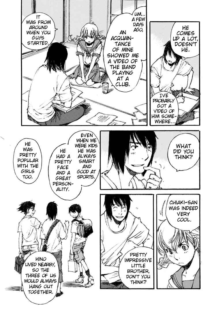 Page 21 Chapter 8 Kuuden Noise no Himegimi