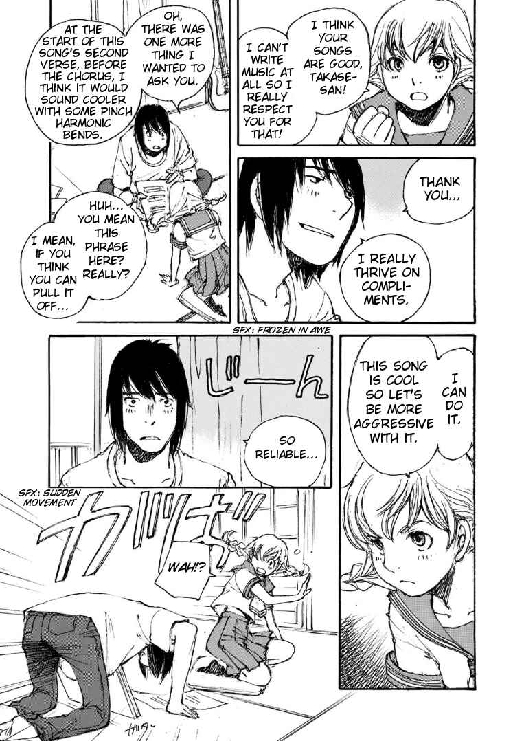 Page 23 Chapter 8 Kuuden Noise no Himegimi