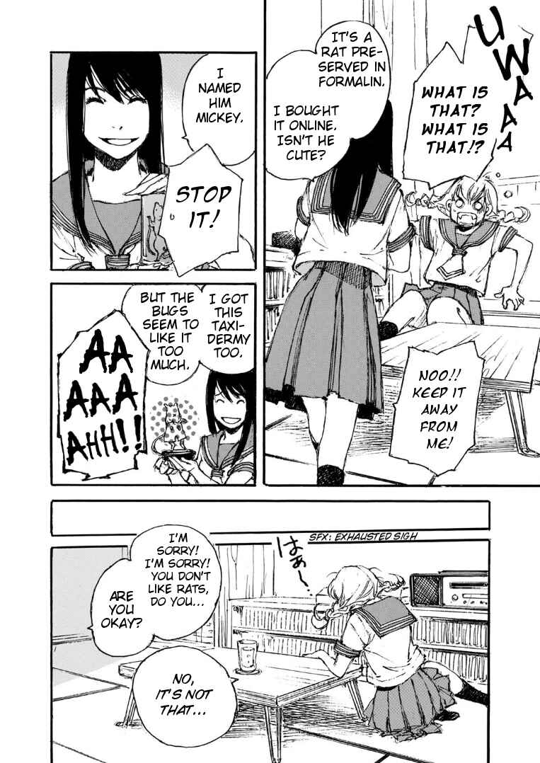 Page 8 Chapter 8 Kuuden Noise no Himegimi