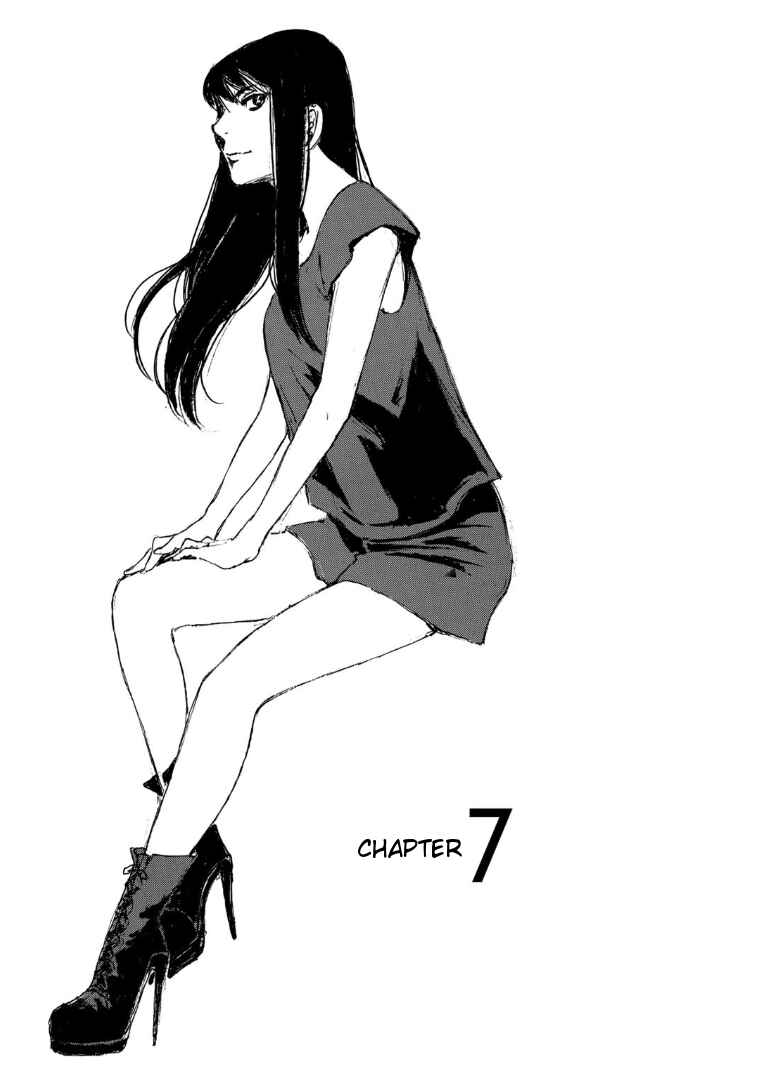 Page 1 Chapter 7 Kuuden Noise no Himegimi