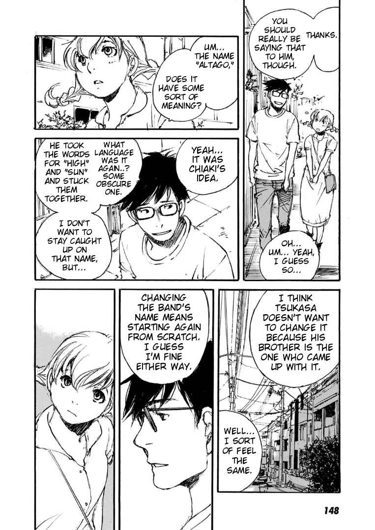 Page 10 Chapter 7 Kuuden Noise no Himegimi
