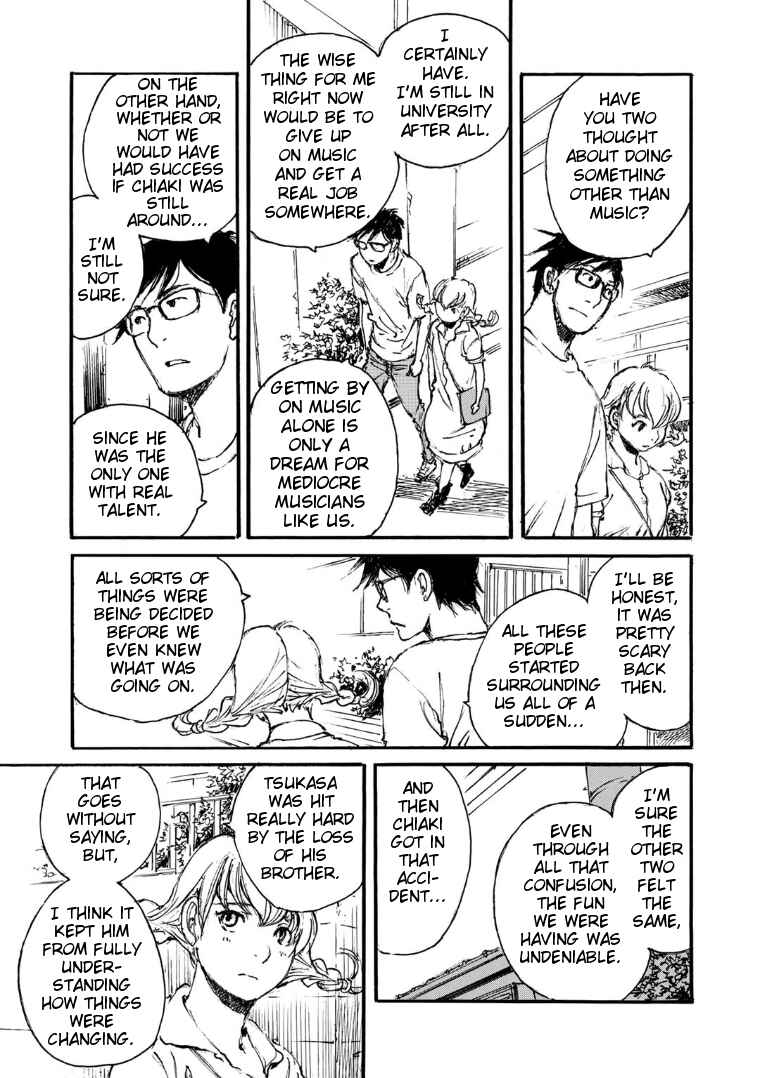Page 11 Chapter 7 Kuuden Noise no Himegimi