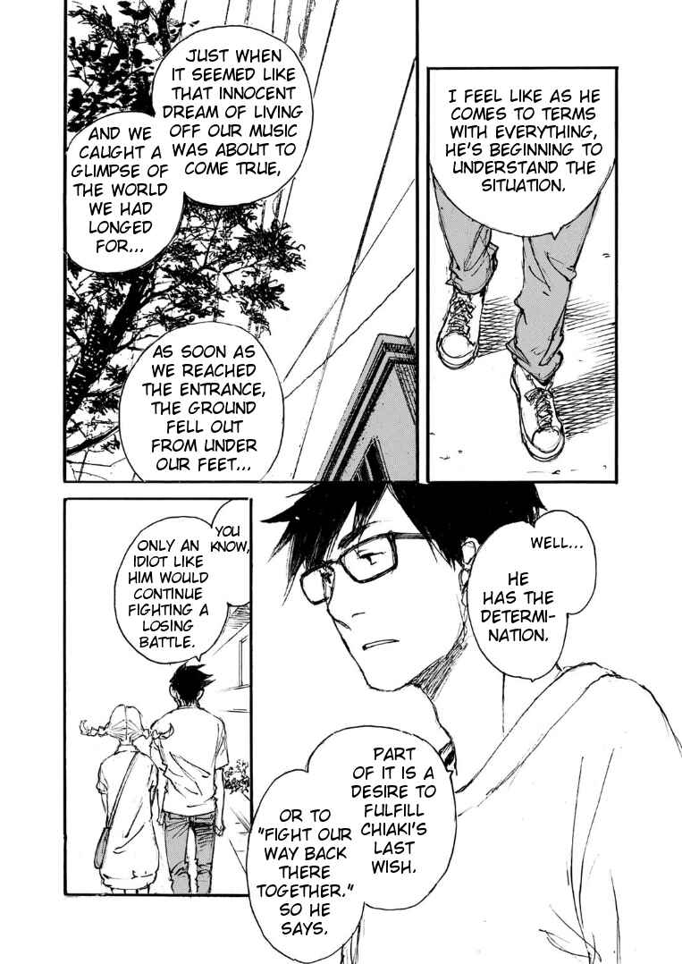 Page 12 Chapter 7 Kuuden Noise no Himegimi