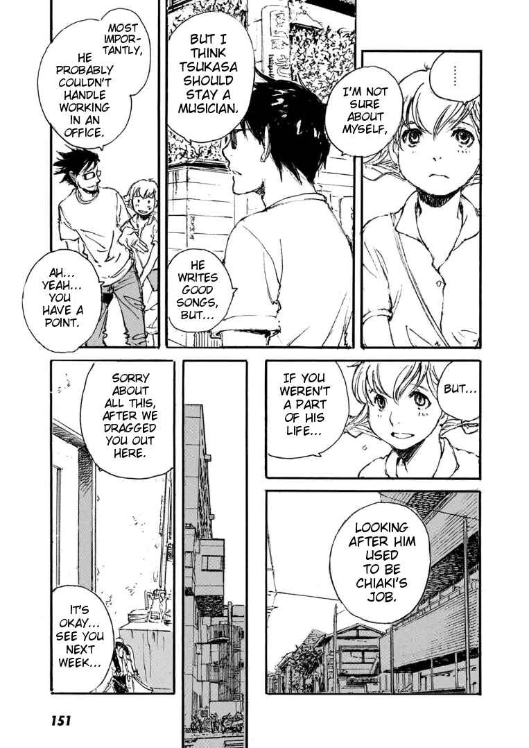 Page 13 Chapter 7 Kuuden Noise no Himegimi