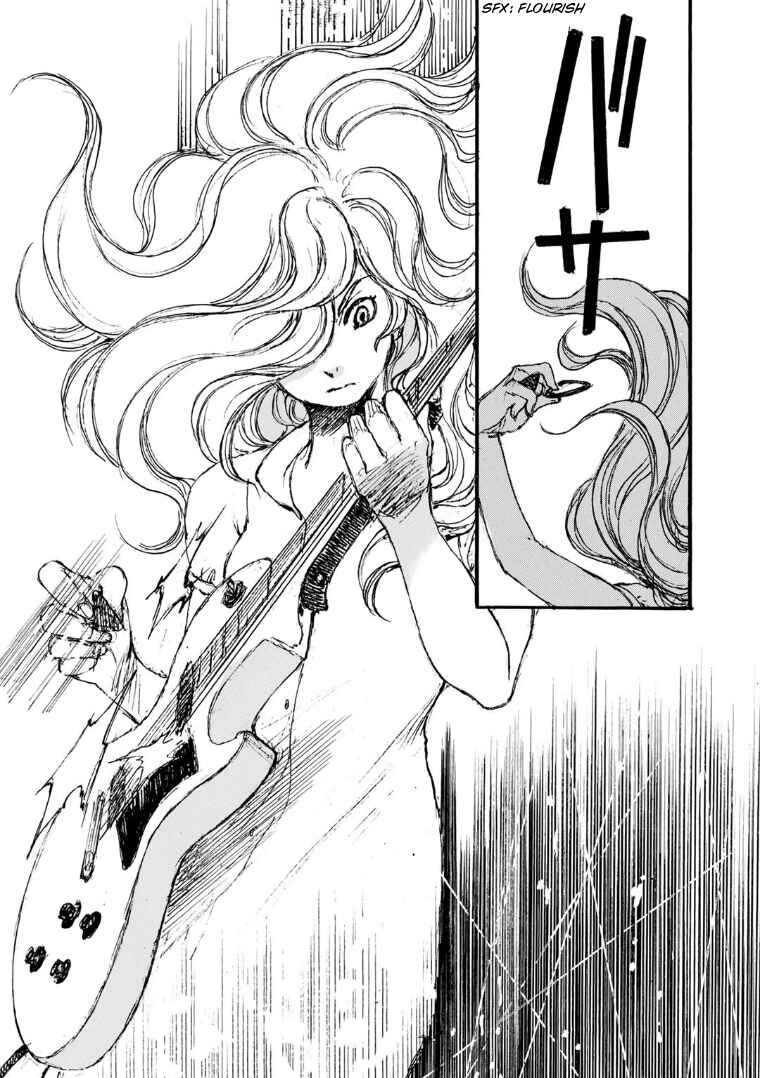 Page 19 Chapter 7 Kuuden Noise no Himegimi