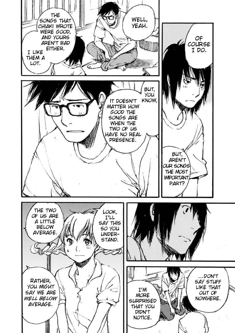 Page 4 Chapter 7 Kuuden Noise no Himegimi