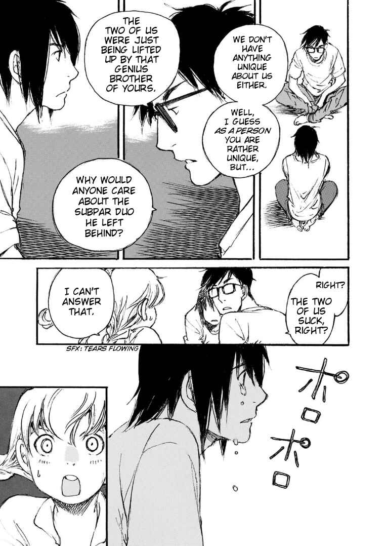Page 5 Chapter 7 Kuuden Noise no Himegimi