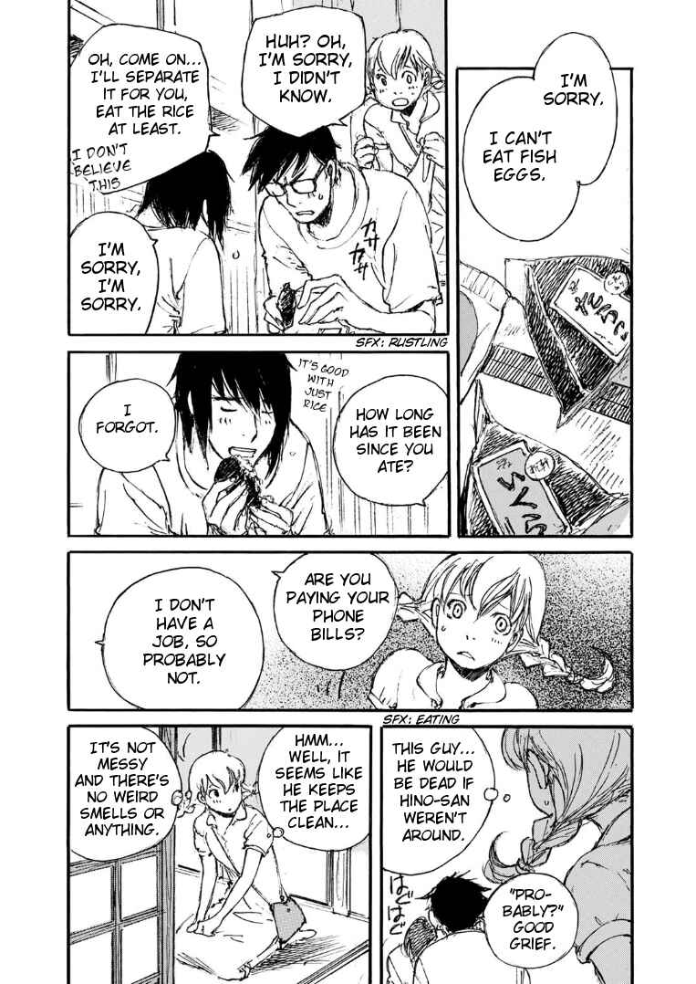 Page 7 Chapter 7 Kuuden Noise no Himegimi