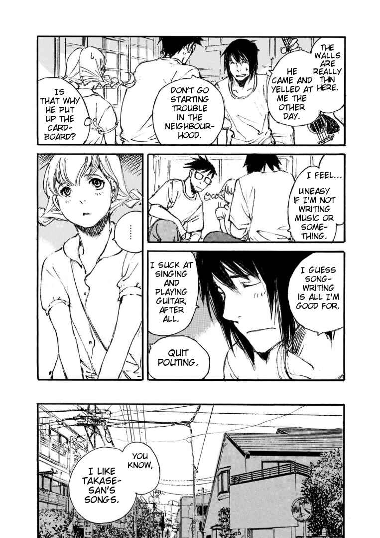 Page 9 Chapter 7 Kuuden Noise no Himegimi