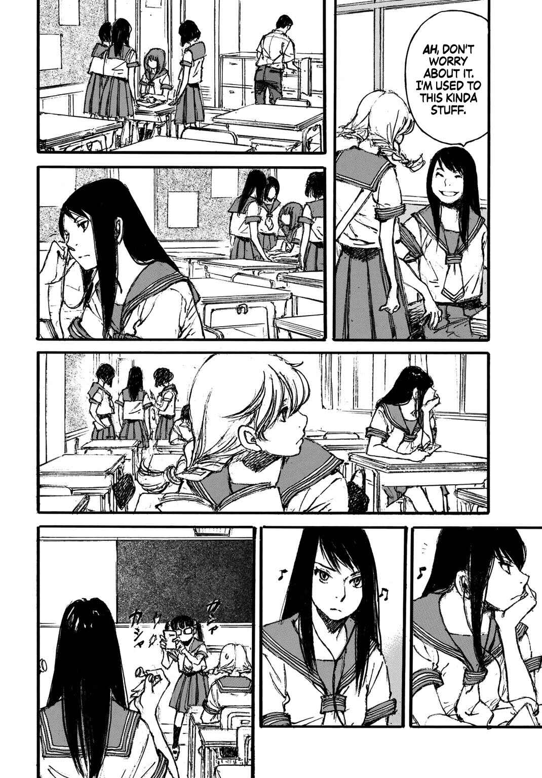 Page 15 Chapter 2 Kuuden Noise no Himegimi