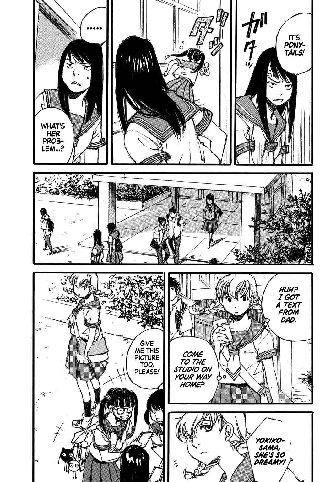 Page 16 Chapter 2 Kuuden Noise no Himegimi