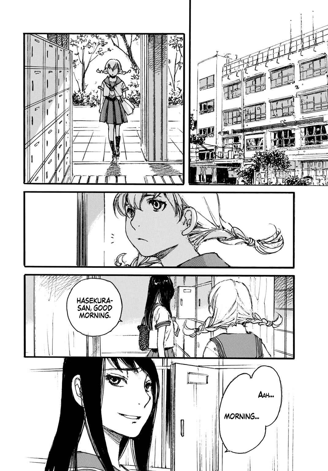 Page 5 Chapter 2 Kuuden Noise no Himegimi