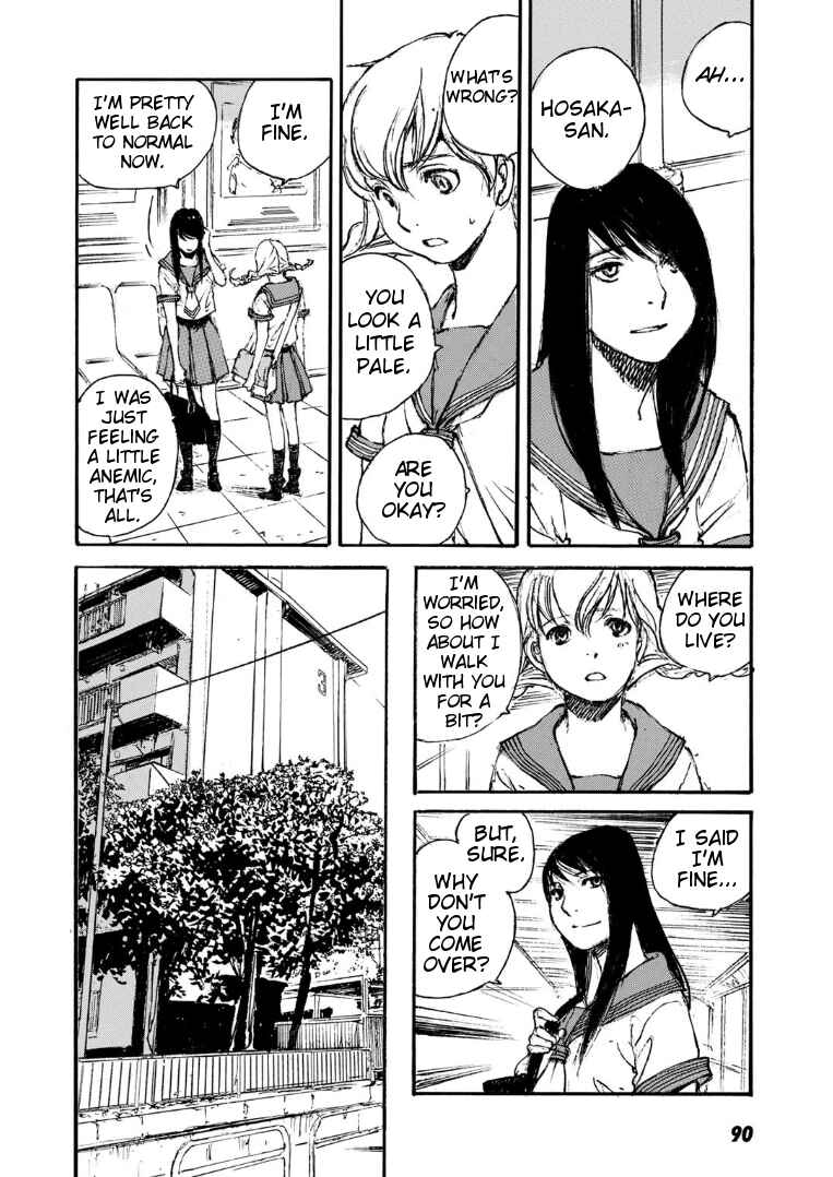 Page 12 Chapter 4 Kuuden Noise no Himegimi