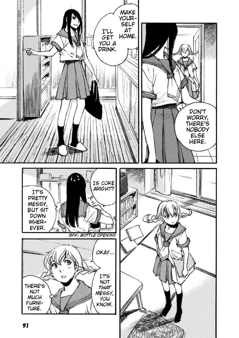 Page 13 Chapter 4 Kuuden Noise no Himegimi