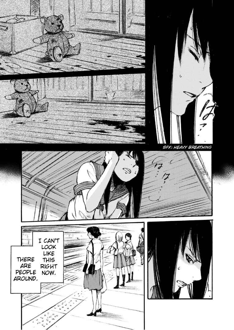 Page 3 Chapter 4 Kuuden Noise no Himegimi