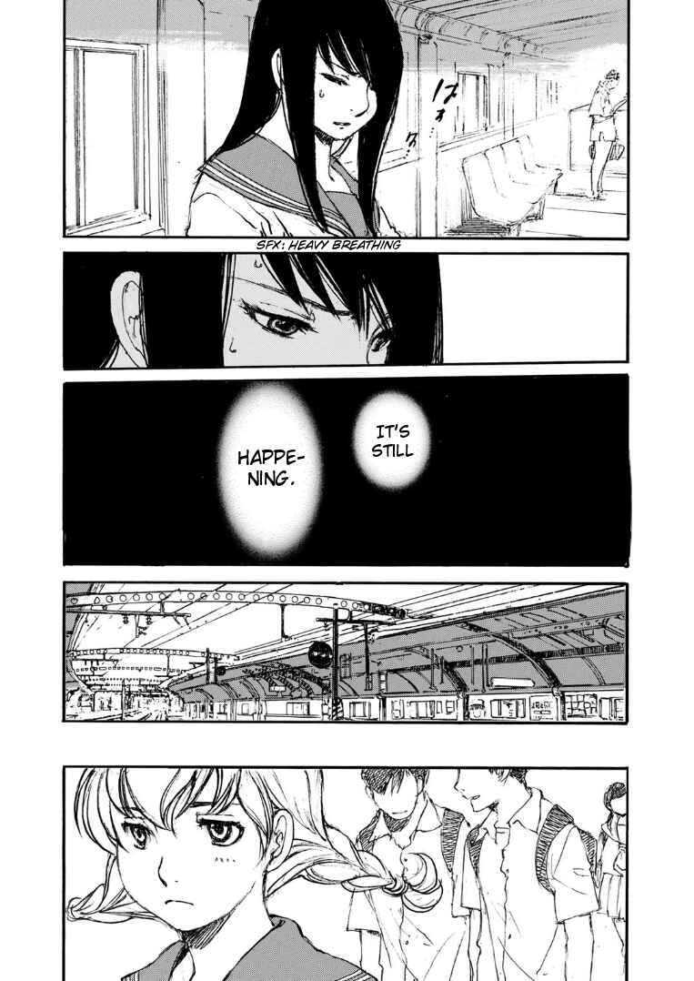 Page 4 Chapter 4 Kuuden Noise no Himegimi