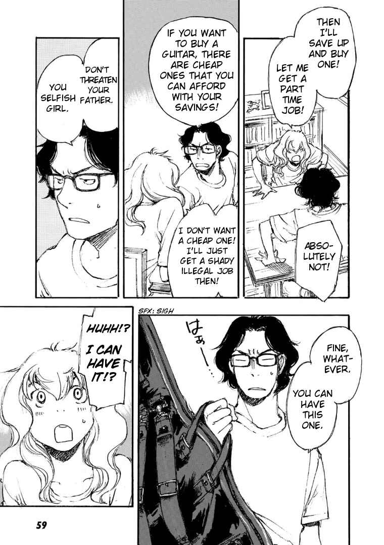 Page 11 Chapter 11 Kuuden Noise no Himegimi