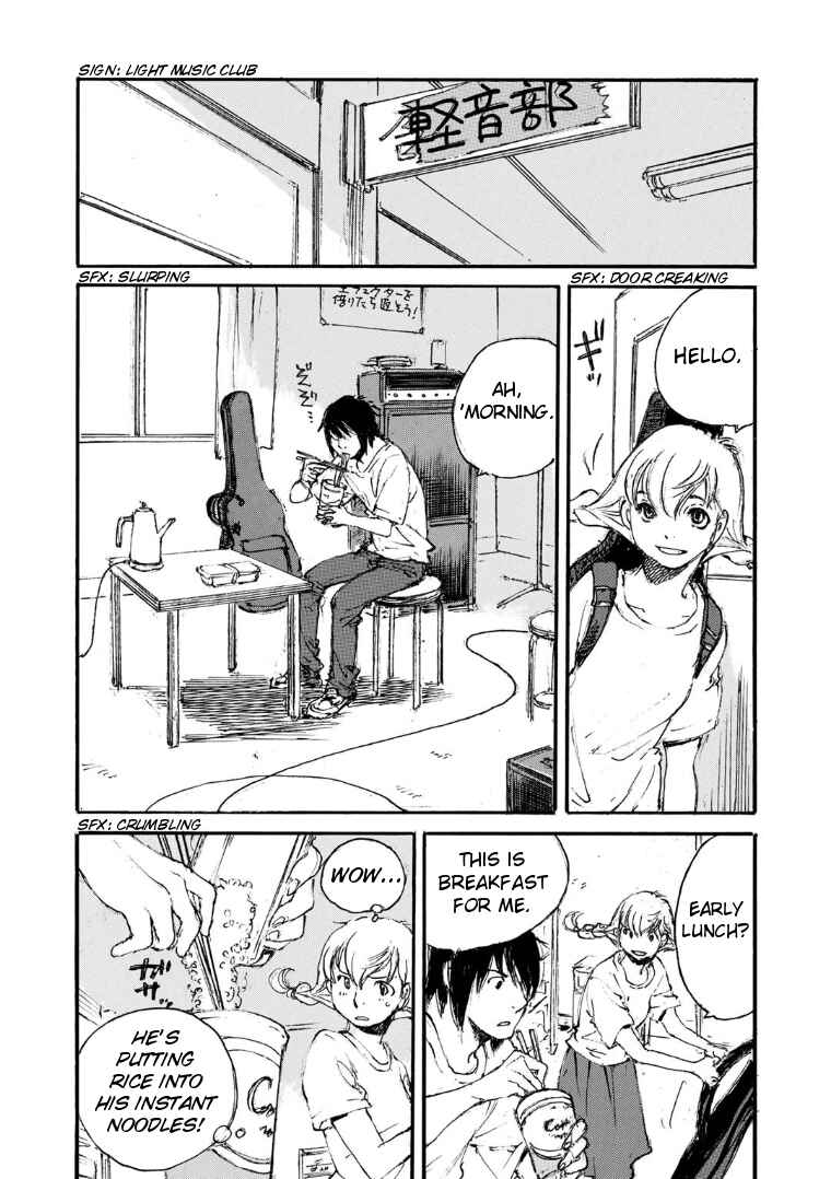 Page 15 Chapter 11 Kuuden Noise no Himegimi