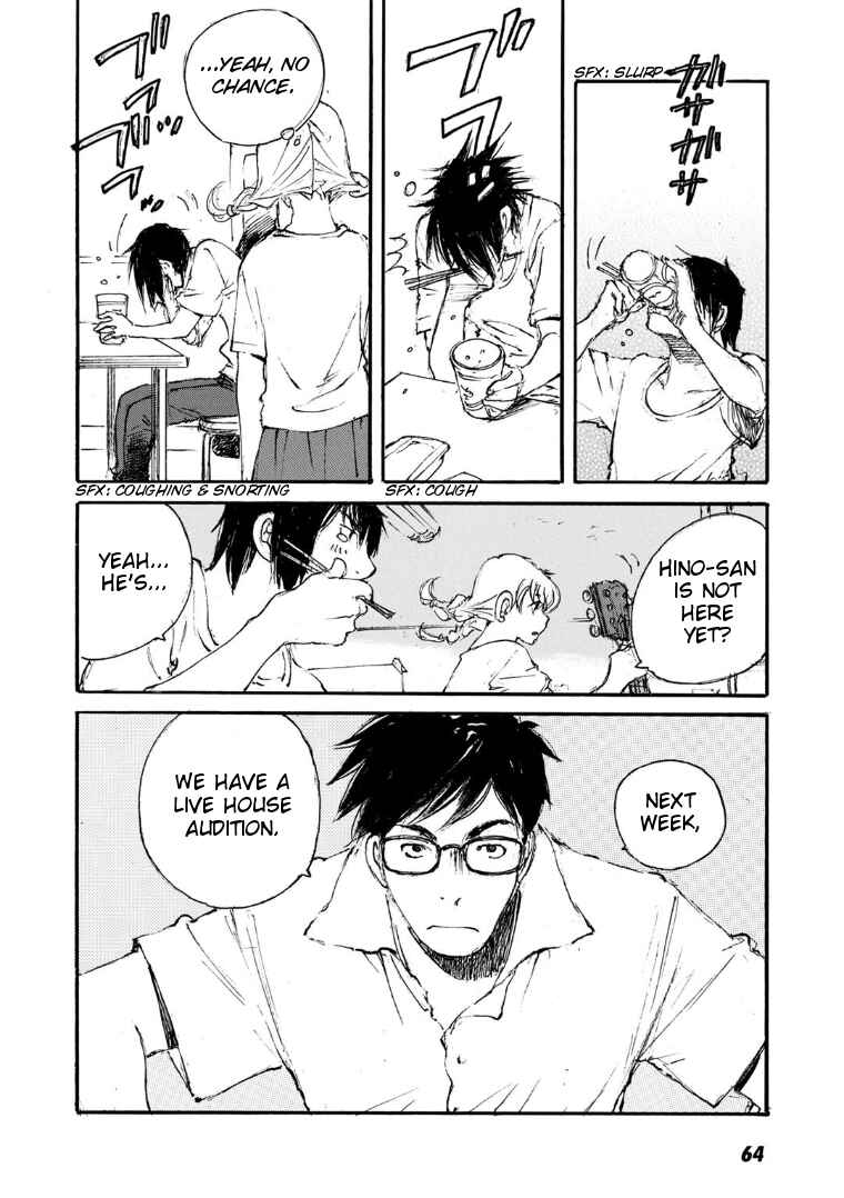 Page 16 Chapter 11 Kuuden Noise no Himegimi