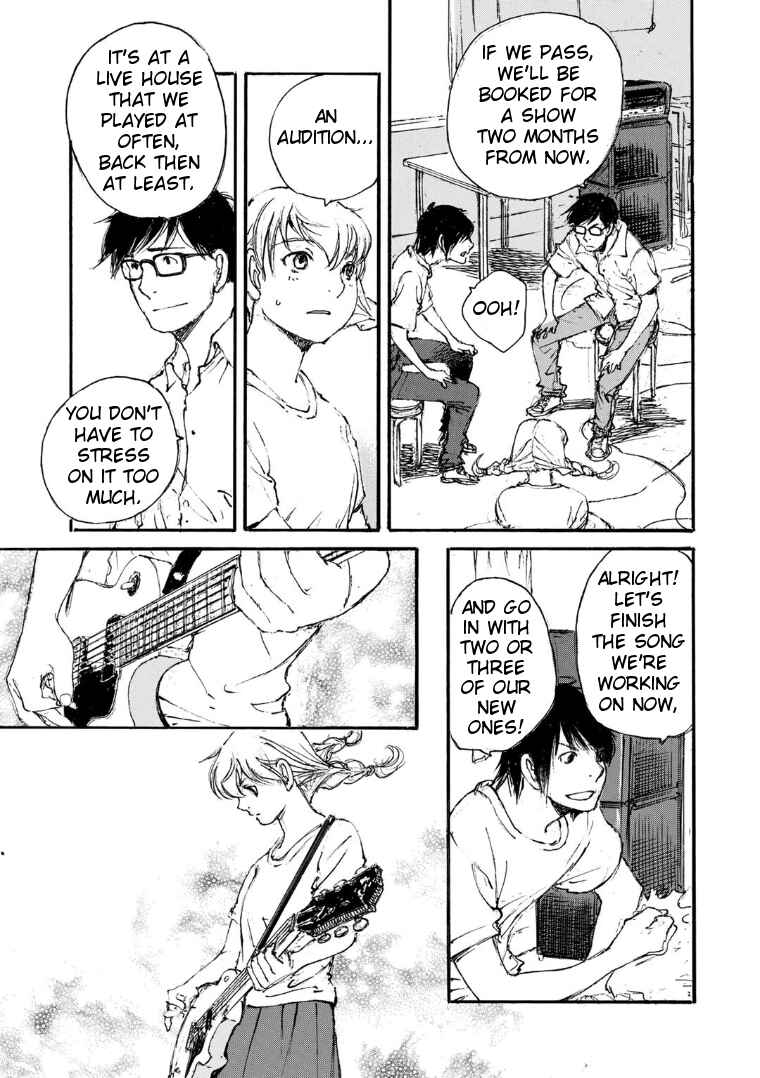 Page 17 Chapter 11 Kuuden Noise no Himegimi