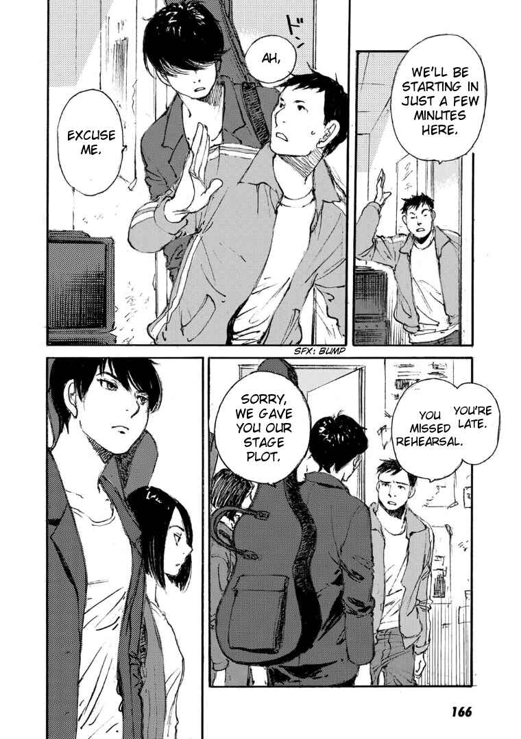 Page 14 Chapter 16 Kuuden Noise no Himegimi