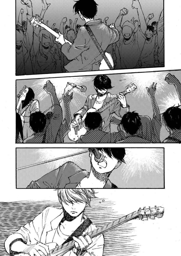 Page 20 Chapter 16 Kuuden Noise no Himegimi