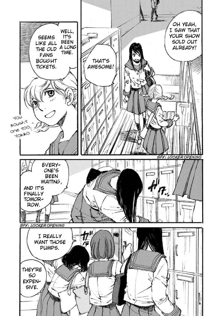 Page 4 Chapter 16 Kuuden Noise no Himegimi