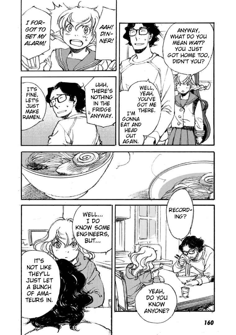 Page 8 Chapter 16 Kuuden Noise no Himegimi