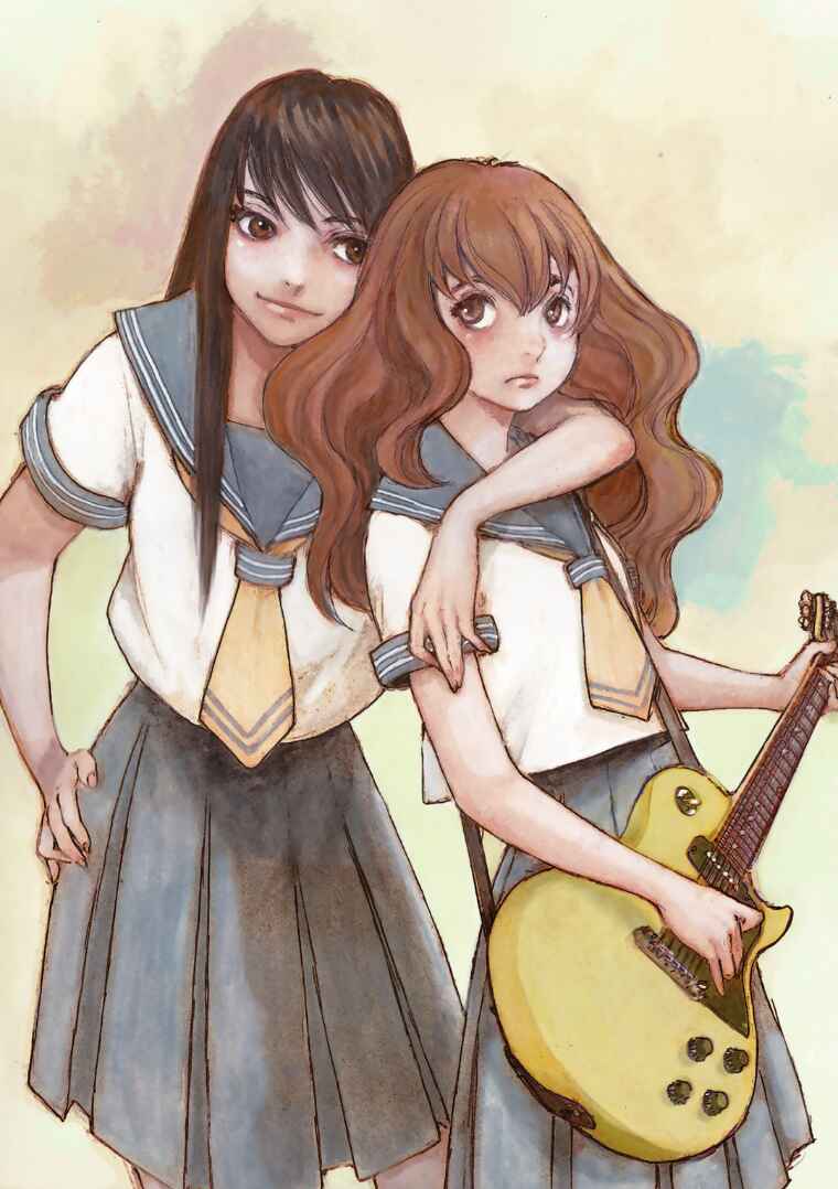 Page 1 Chapter 21.5 Kuuden Noise no Himegimi