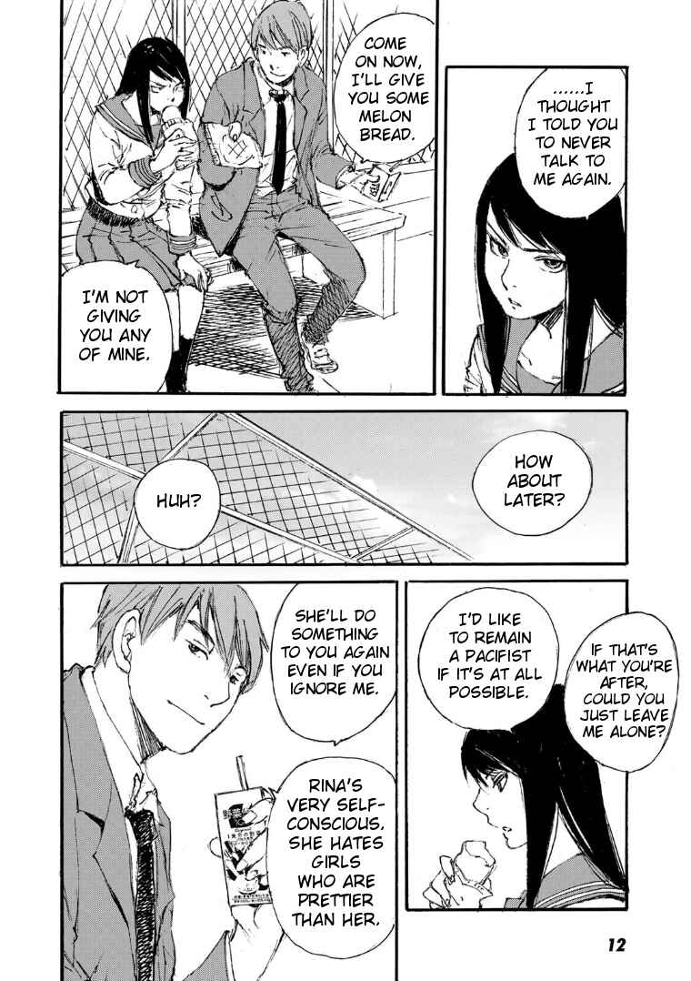 Page 12 Chapter 18 Kuuden Noise no Himegimi