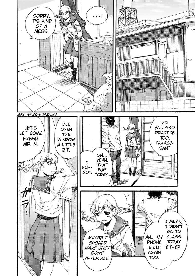 Page 18 Chapter 18 Kuuden Noise no Himegimi