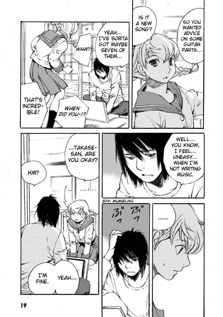 Page 19 Chapter 18 Kuuden Noise no Himegimi