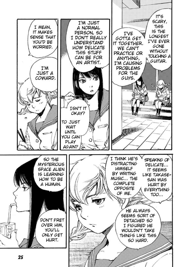 Page 25 Chapter 18 Kuuden Noise no Himegimi