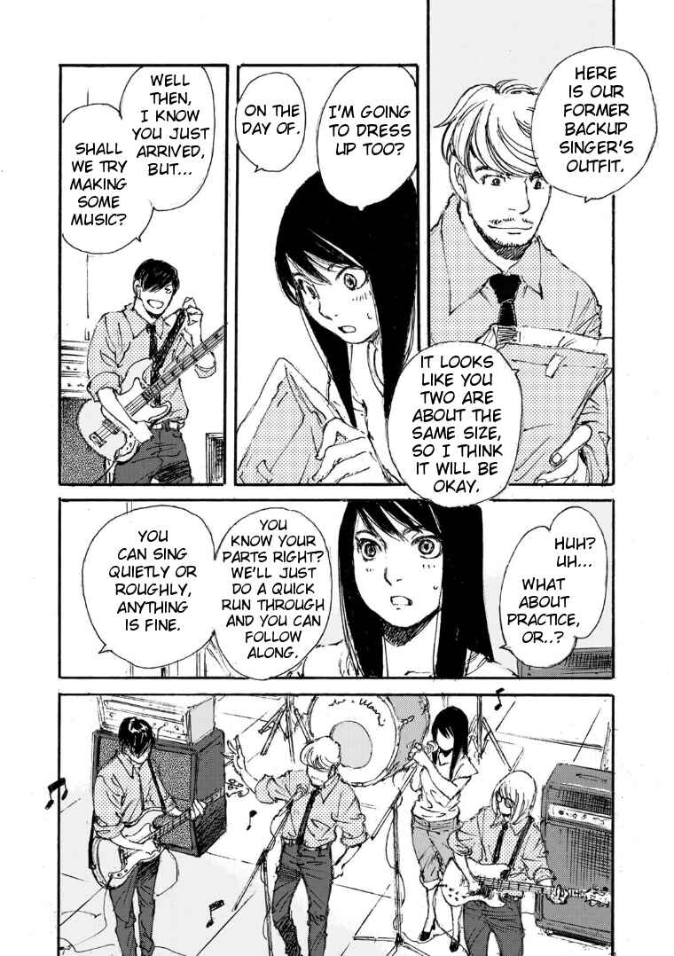 Page 10 Chapter 13 Kuuden Noise no Himegimi