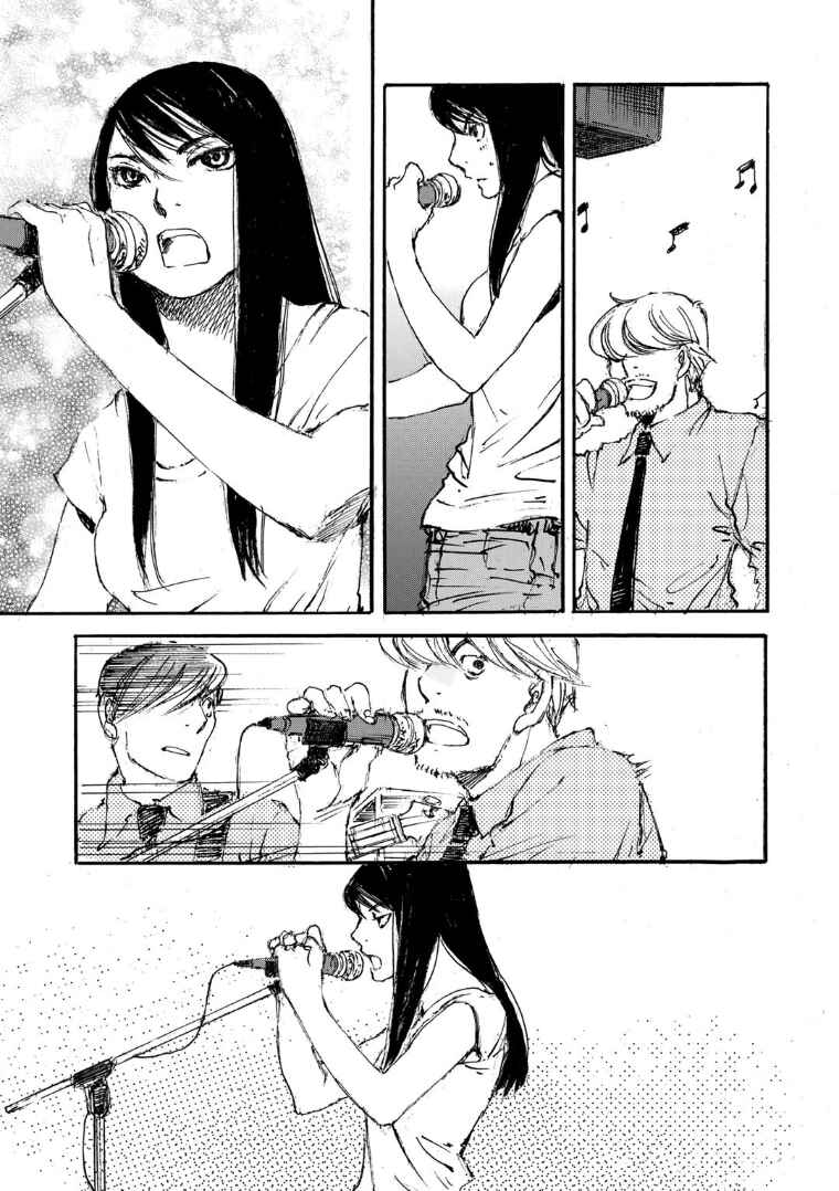 Page 11 Chapter 13 Kuuden Noise no Himegimi